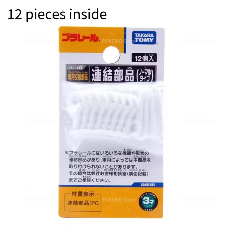 Takara Tomy Plarail Trains Accessories Connectors of Trains Rubber Tires for Replacing