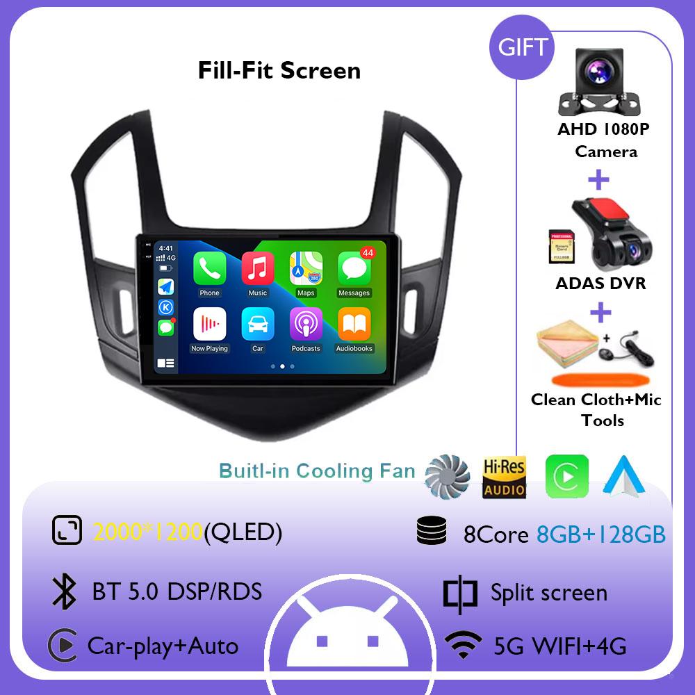 Android 14 Carplay Auto For Chevrolet Cruze J300 J308 2012 - 2015 Car Radio Multimedia Video Player Navigation GPS DSP 4G WiFi