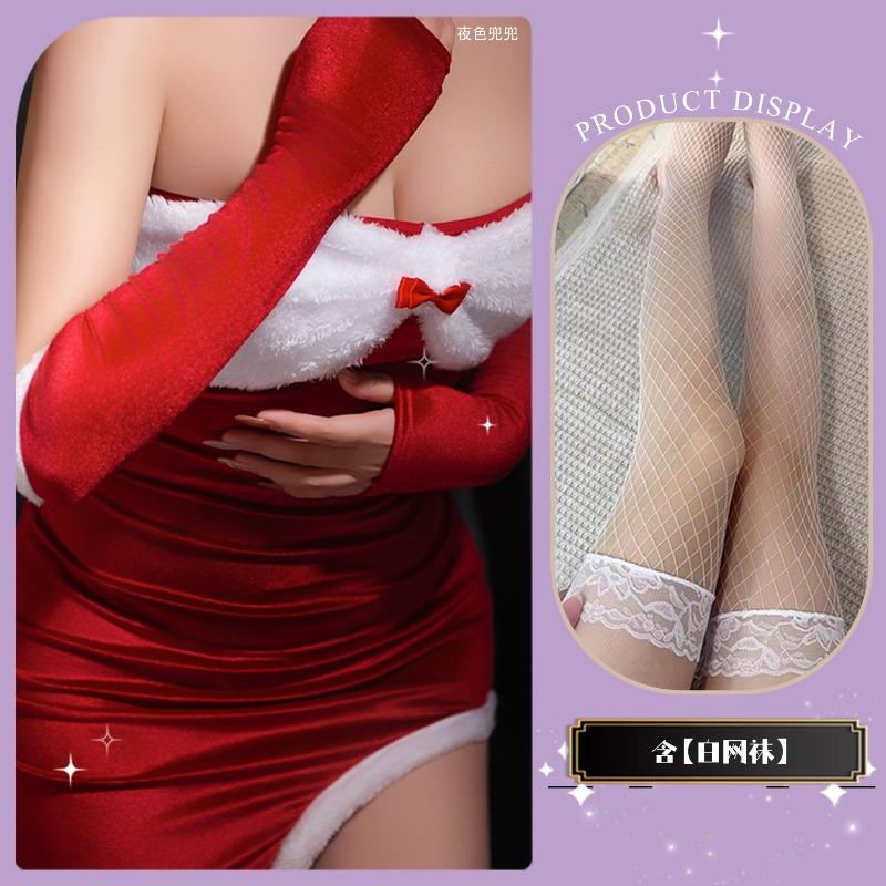 Sexy Lo Secretary Cheongsam Seduction Pajamas Sexy Lingerie Set Pure Lust School Uniform Bunny Maid Outfit