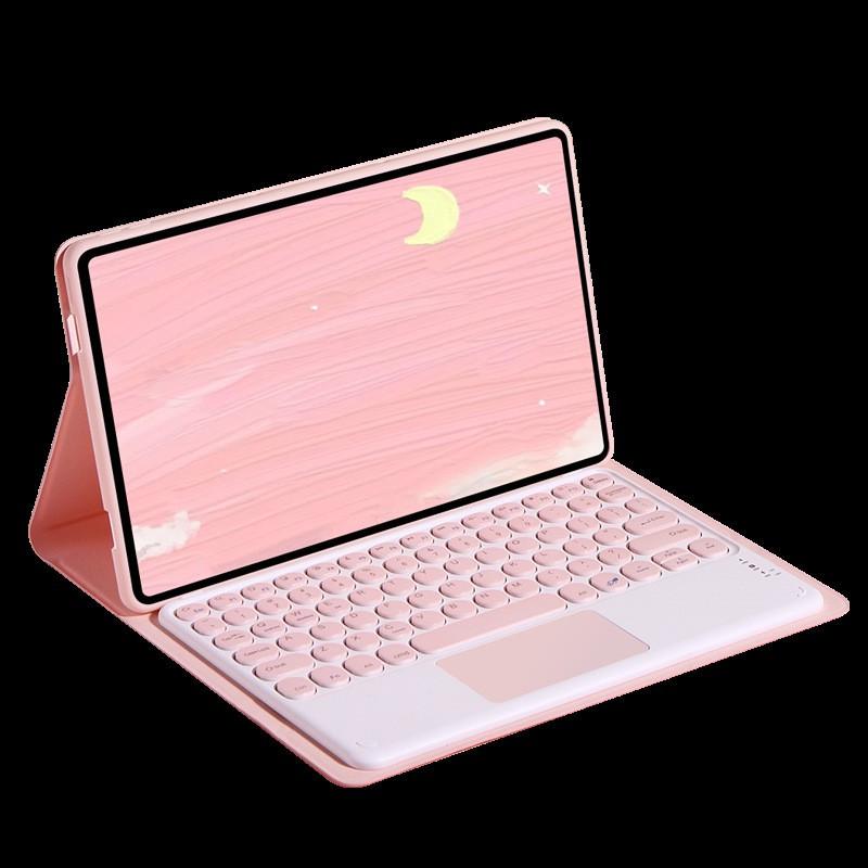 Wireless Bluetooth Keyboard Case With Touchpad MatePad 11 10.95 Inch Tablet Black Pink Blue Green Purple Lavender Sky