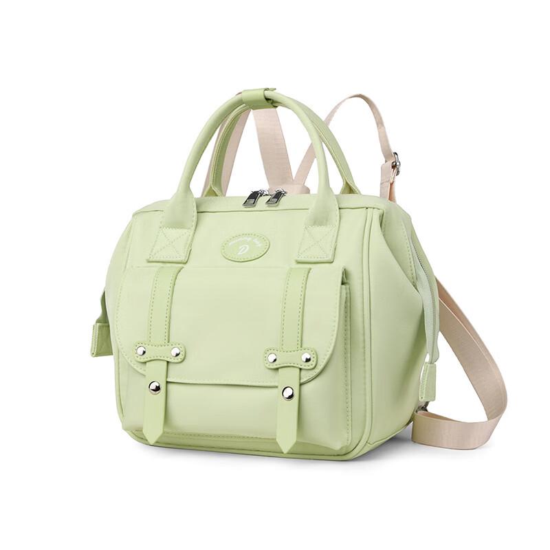 MDNG Portable Mommy Diaper Bag