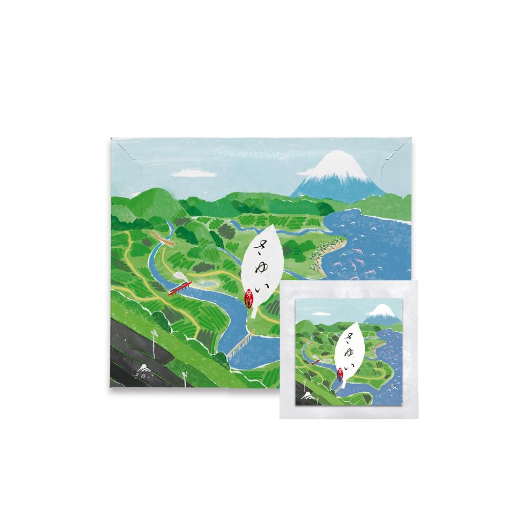 Hochwertiges Teespezialitätengeschäft Sayui [Sayui] Teebeutel 20 St. x 1 Beutel Kabusecha (bedeckter Tee), Shizuoka-Tee, Sencha, Koffein, Theanin, Catechin,