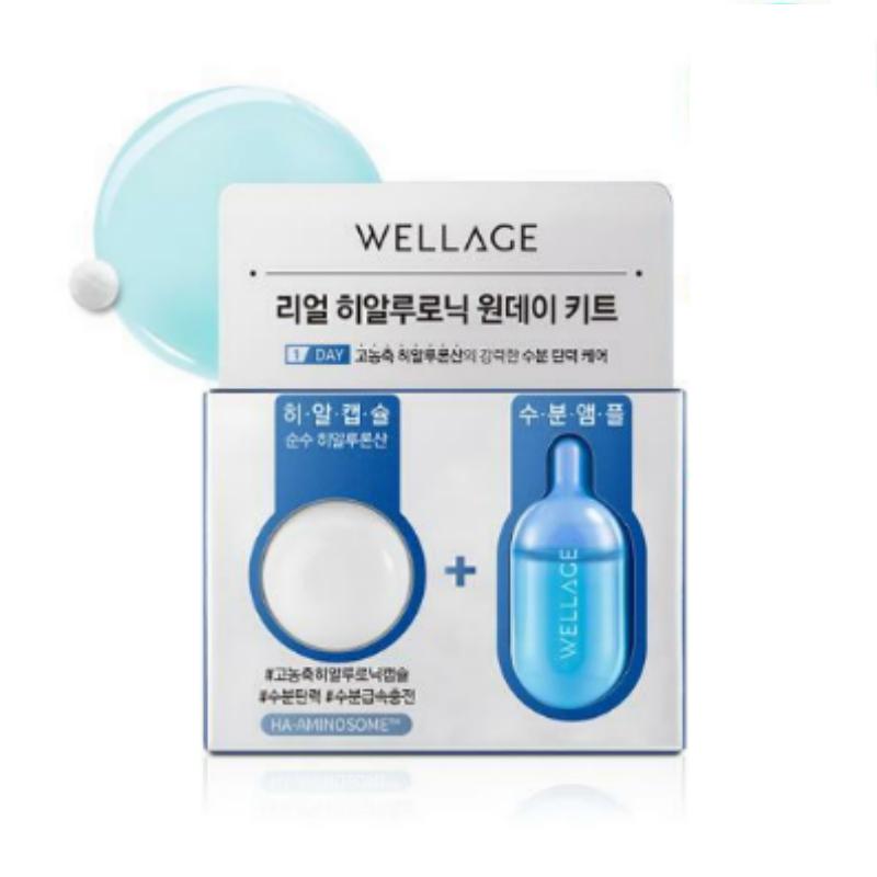 WELLAGE Real Hyaluronic Blue Toner Pad 70 Blatt Set (+ 1 Tages-Kit)