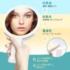 Lighted Travel Magnifying Makeup Adjustable 3 Color 3 Ways To White Mirror, Double-sided 20x/1x Mirror, Rechargeable, Brightness, Lights, Foldable,