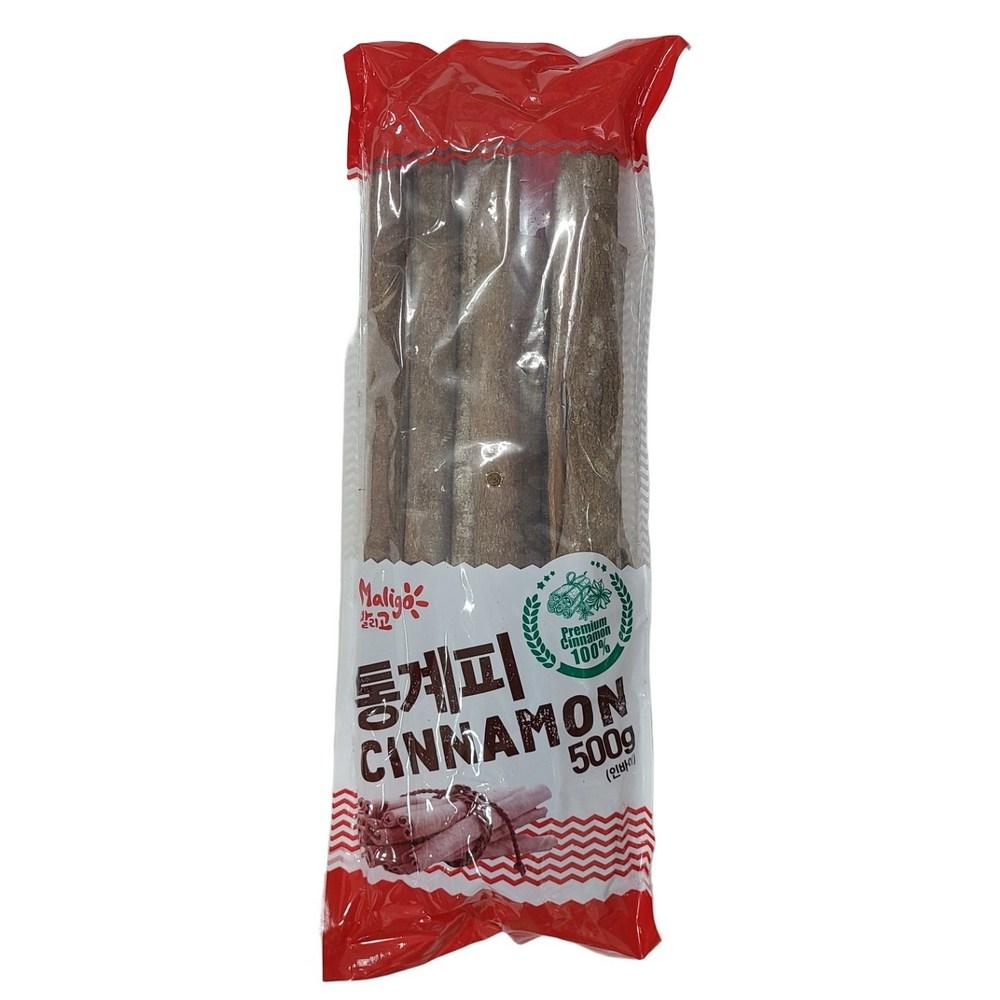 Whole Cinnamon Sticks 500g 30 Pcs