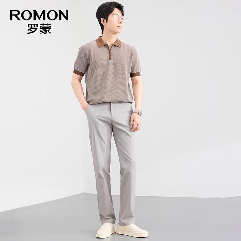 ROMON Men's Linen Blend Straight-Leg Business Casual Pants