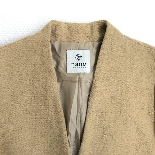 Nano Universe No Collar Wool Coat Beige Ladies Free Size M(USED)
