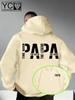 Men Papa The Man The Myth Sports Hoodie Father Gift Text Print Black