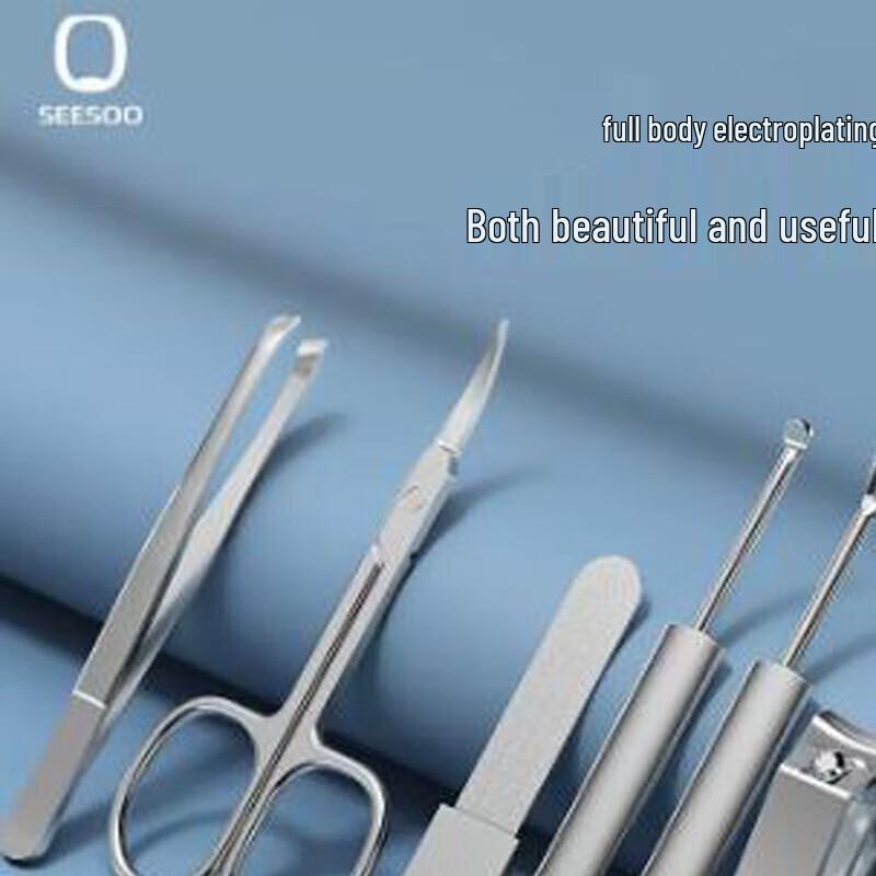 Qisu Colorful 6-Piece Manicure & Pedicure Set