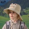 Children's Hat Cartoon Shawl Neck Protector Sunscreen Hat Outdoor Big Brim Sun Hat Breathable Quick Drying Waterproof Bucket Hat