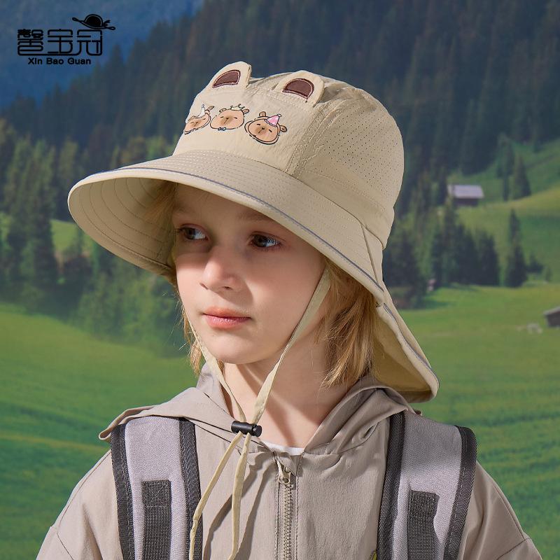 Children's Hat Cartoon Shawl Neck Protector Sunscreen Hat Outdoor Big Brim Sun Hat Breathable Quick Drying Waterproof Bucket Hat