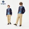 Navigare Boys' V-Neck Cardigan Sweater