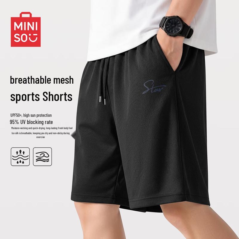 MINISO Men's Quick-Dry Breathable Retro Summer Shorts