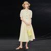 Women's French Style Lace Jacquard Blouse