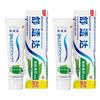 Sensodyne Fresh Mint Zahnpasta für empfindliche Zähne