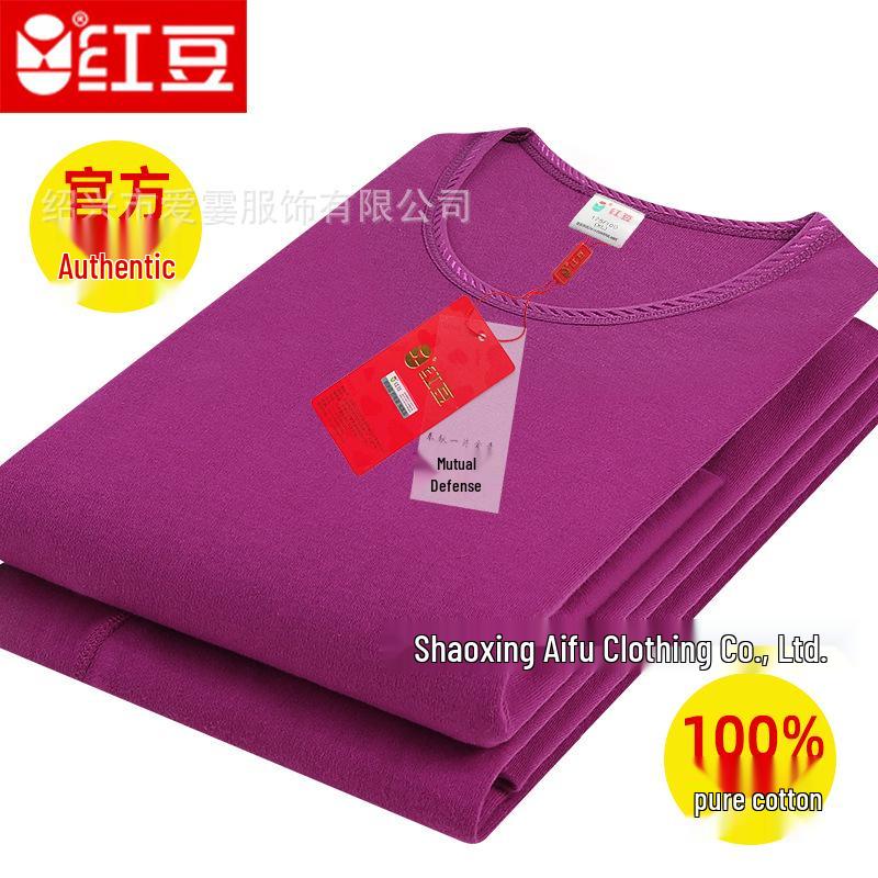 Red Bean Women s 100% Cotton Long Johns and Top Set - Thin, Warm, Round Neck Suit for Autumn S