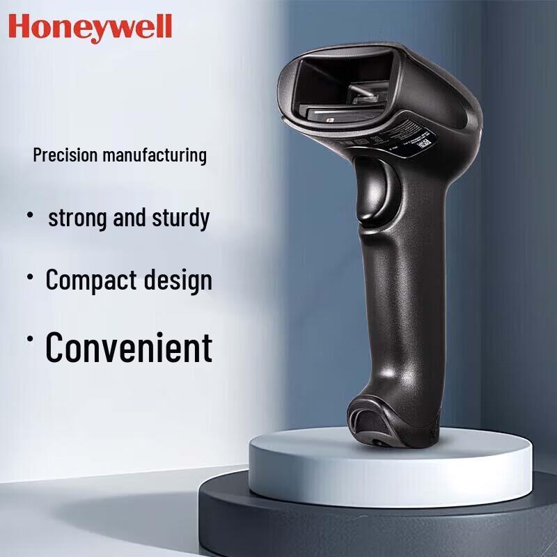 Honeywell 1950GHD Wired Barcode Scanner