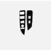 Carbon Fiber Front Window Lift Switch Panel Cover Trim For Acura TLX 2015-
