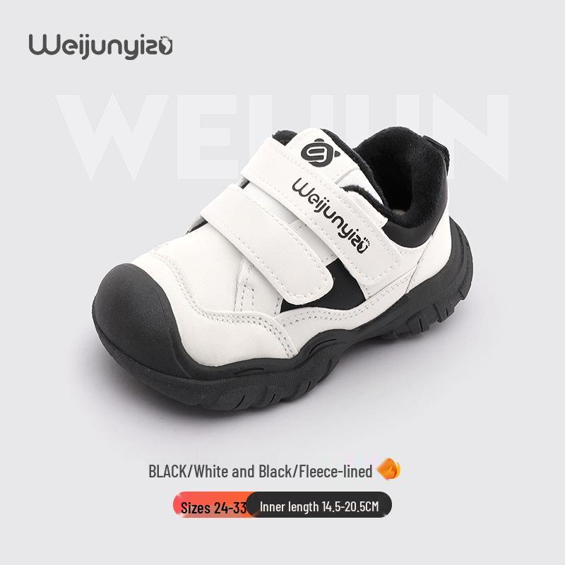 Wei Jun Yi Zu Kids' Velvet-Lined Soft Sole Sneakers - Autumn/Winter Toddler Shoes