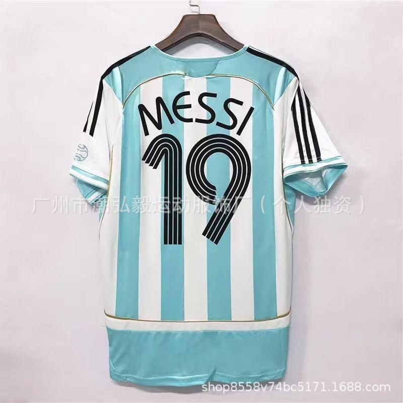 Retro Football Jersey Argentina Messi Brazil Ronaldo Portugal France England Vintage Soccer Shirt Men Women
