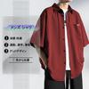 Metakey Summer Short Sleeve Solid Available in Large and Stylish Men's T-Shirt, Color, Oversized, Sizes, Lightweight, Soft,