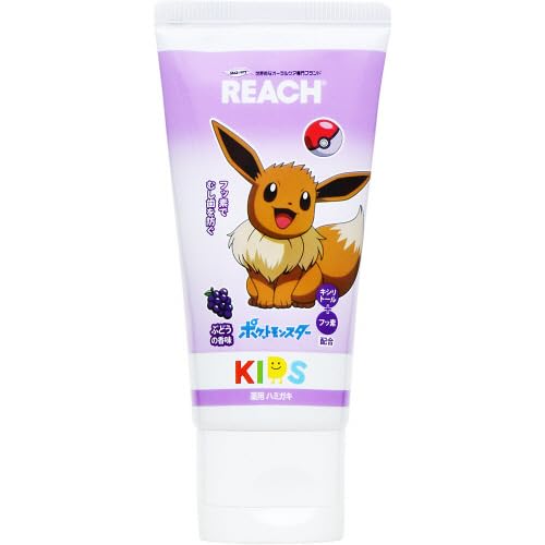 

Ginza Stephanie Cosmetics Reach Kids Toothpaste, Grape Flavor, 60g