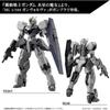 Bandai Spirits HG Gunvolt 1/144 Scale Color-Coded Plastic Model Mobile Suit Gundam The Witch from Mercury
