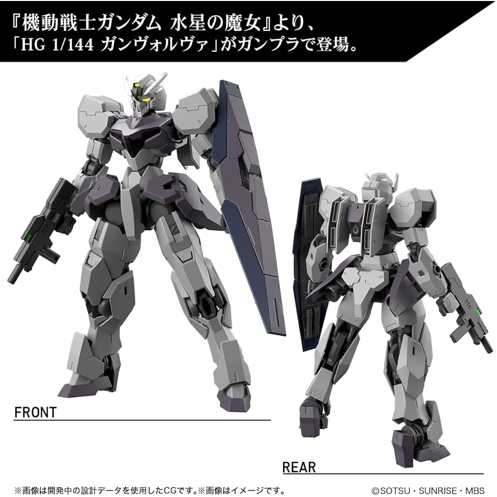 Bandai Spirits HG Gunvolt 1/144 Scale Color-Coded Plastic Model Mobile Suit Gundam The Witch from Mercury