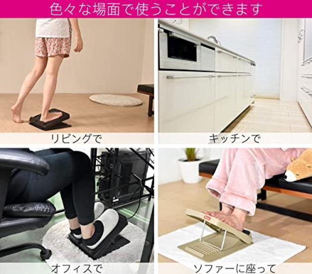 Lysin Soft Stretch 150kg Weight Black Board, 7-Stage Adjustment, Compact, Lightweight, Capacity,