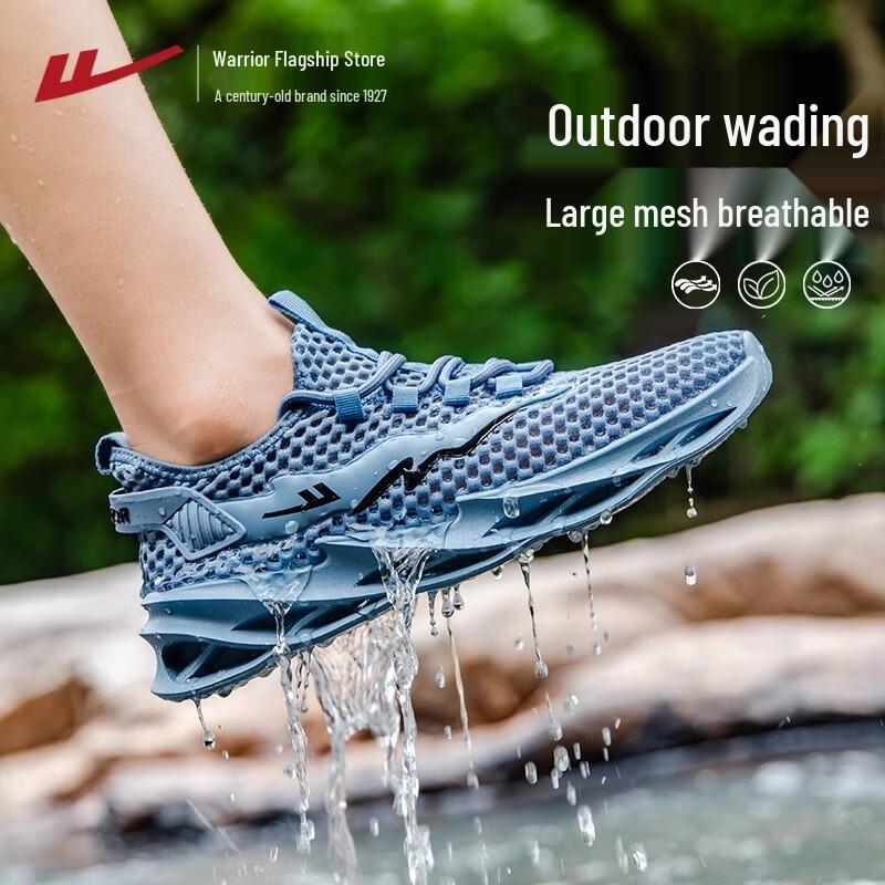Warrior Men s Breathable Summer Wading Sandals WXY-4043 42