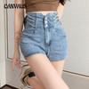 Stretch Slimming Buttoned Denim Shorts Women's Ultra High Waist Tummy Crossover Straight Wide Leg Shorts