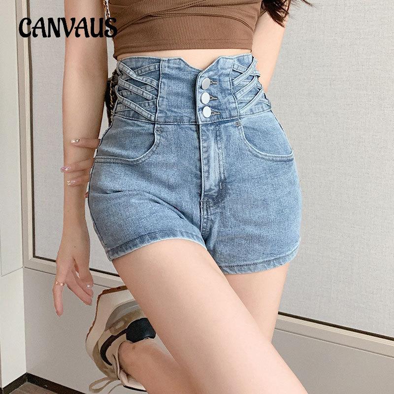 Stretch Slimming Buttoned Denim Shorts Women's Ultra High Waist Tummy Crossover Straight Wide Leg Shorts