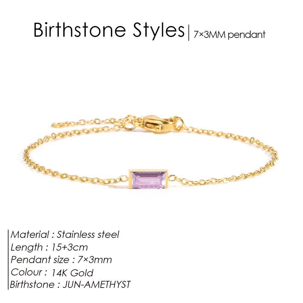 eManco Personalized Minimalist Birthstone Bracelet Stainless Steel PVD Gold Color Women's Birthday Gifts Daily Wear Celebrations