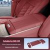 Nio ES9 Second Row Armrest Box Protective Cover - Anti-dirt, Heightened Pad
