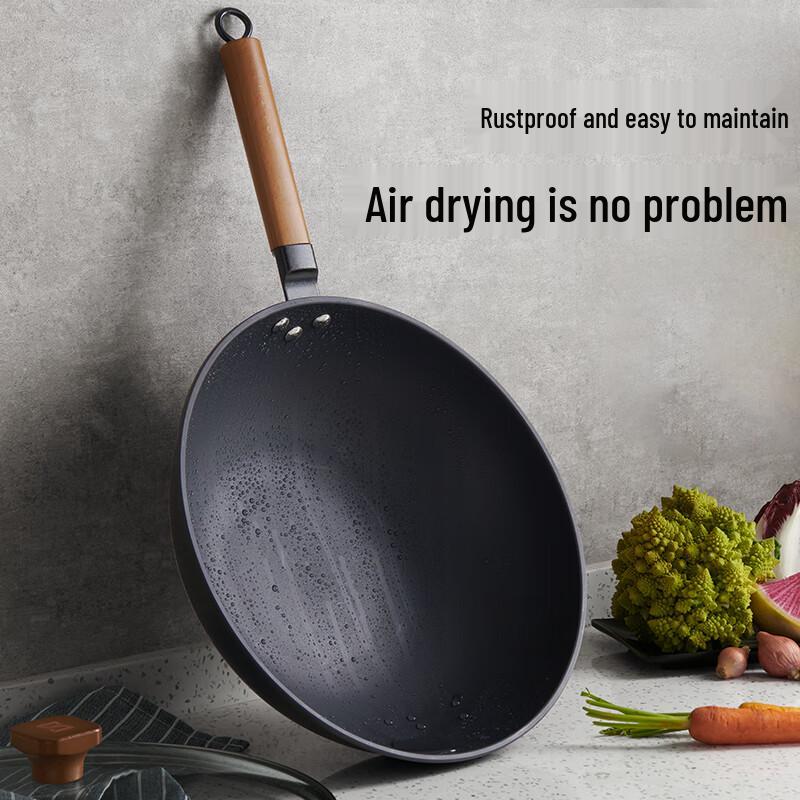 Sula Shiguang 32cm Refined Iron Wok