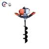 Two-Stroke High-Power Earth Auger