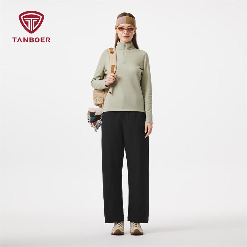 

Женские брюки Tambour с изогнутым силуэтом и высокой посадкой в повседневном стиле XS (155cm)