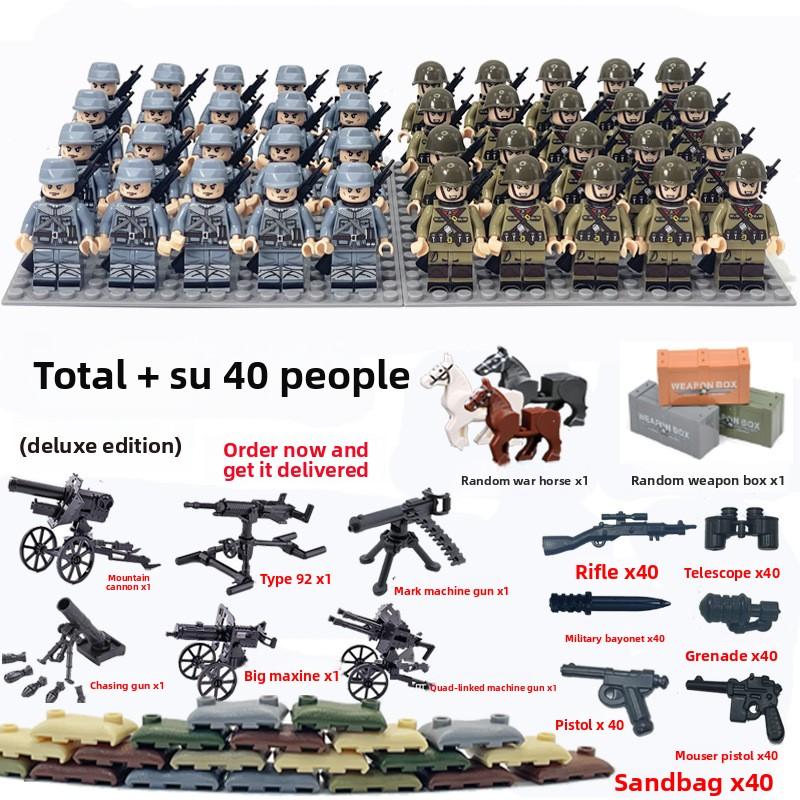 Non-Toxic Dolls Military World War Ii Doll Weapon Accessories Digital Assembly Toy Crawler Children'S Educational Splicing With Toys