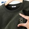 Varma kläder – Sweatshirts & Hoodies