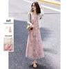 Knitted Cardigan & Floral Camisole Dress Two-Piece Set