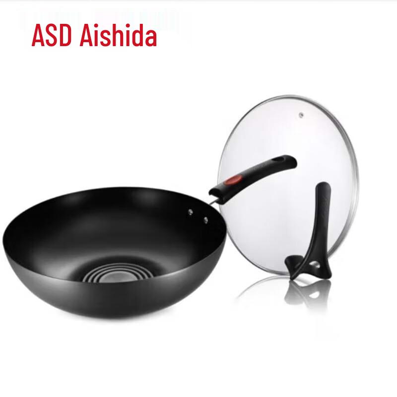 ASD 32cm Rust-Resistant Iron Wok with Standable Lid
