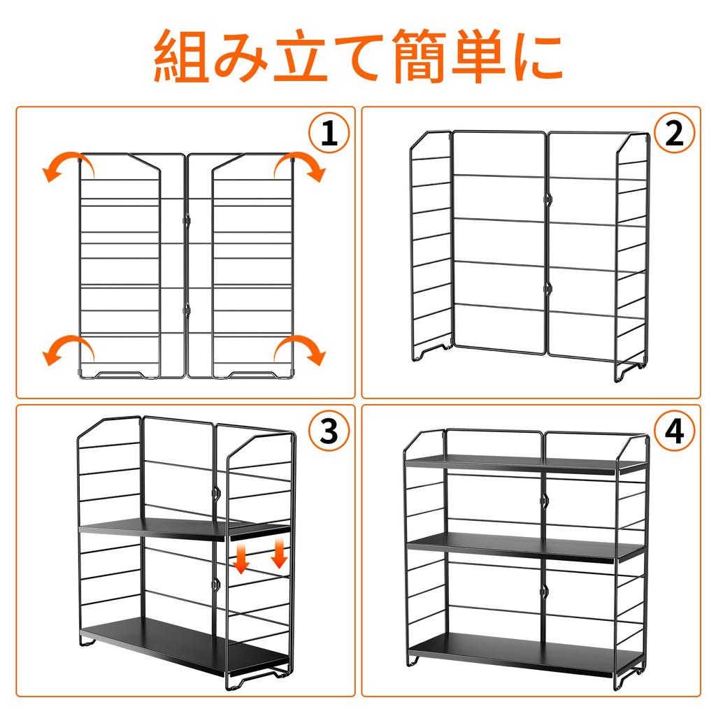 BOIVSHI Spice Kitchen Storage Condiment Spice Small Item Easy Black 3-Tier Rack, Freestanding, Adjustable, Rack, Shelf, Case, Bathroom/Kitchen