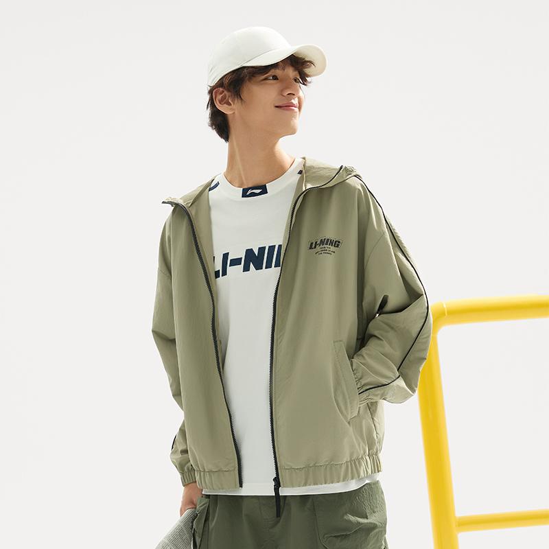 Li-Ning Lettuce Edge Water-Resistant UV-Resistant Outdoor Sports Loose Comfortable Versatile UV-Proof Sun Protection Windbreaker AFDU695-4