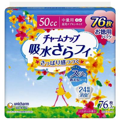 Unicharm Charm Nap Water Absorbent Sarafi Medium Weight Powder Scent 50cc X 6 Light Incontinence Napkins [Case] (76 Sheets)