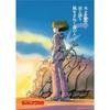 1000-piece Puzzle Nausicaä of the Valley of the Wind - SEMIC - Movie Poster - Adventure and Mystery