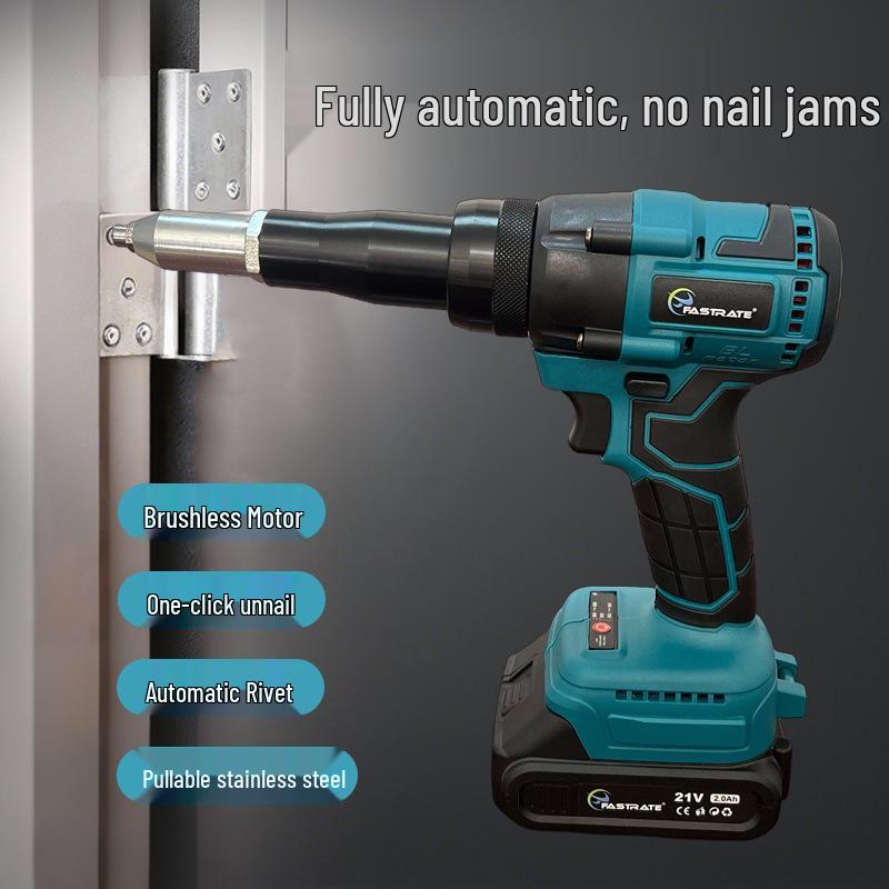 

Портативный аккумуляторный литиевый заклепочник, промышленного класса для бытового использования Bare Machine