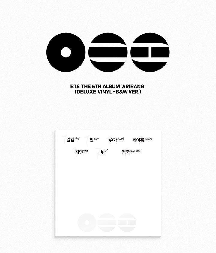 BTS ARIRANG Deluxe Vinyl LP 2 Types Set – B&W Ver. + Color Ver. Limited Collector Edition