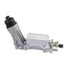 Engine Oil Cooler Assembly 68365931AD for 2020 Chrysler Pacifica