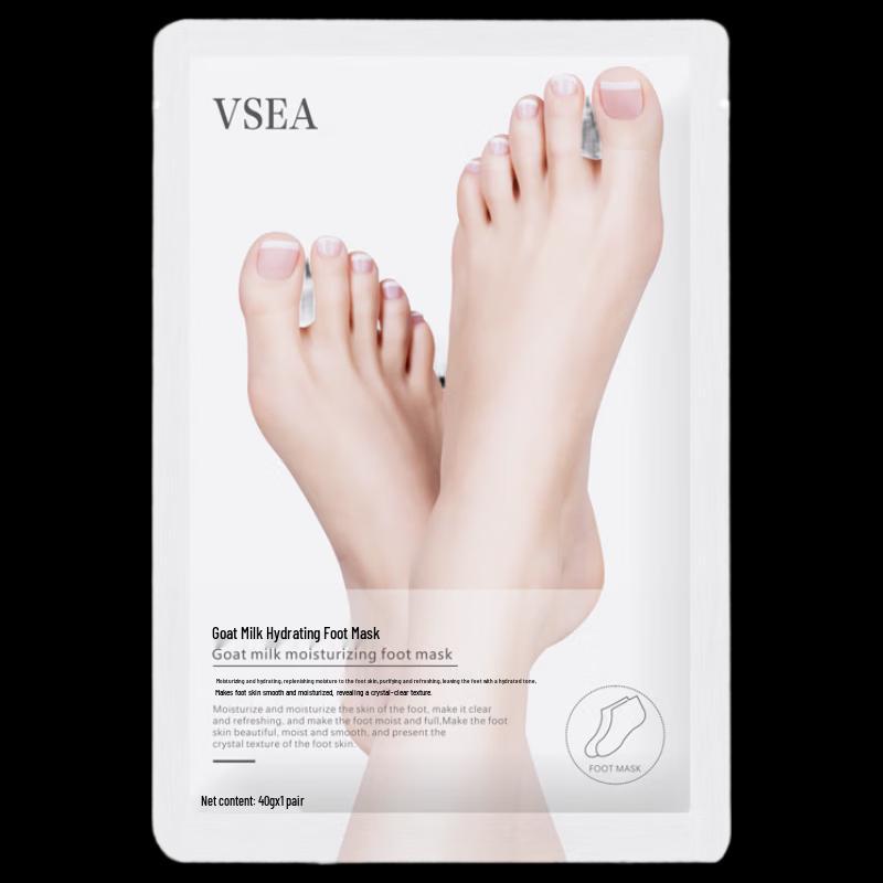VSEA Набор питательных масок для рук и ног с козьим молоком