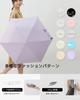 Konciwa Parasol pliable brodé anti-UV entièrement chauffant et pliable pour les coups de chaleur, idéal pour les journées ensoleillées et pluvieuses, double usage